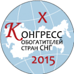 https://2013.minexrussia.com/wp-content/uploads/logo_CongressO-Converted-wpcf_150x150.png