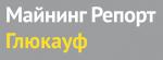 https://2013.minexrussia.com/wp-content/uploads/logo_MiReRG_Logo-gray-wpcf_150x55.jpg